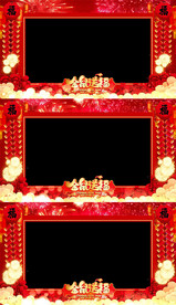 无限循环鼠年新年拜年边框带通道