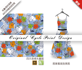 矢量鲤鱼棕蒲四方连续