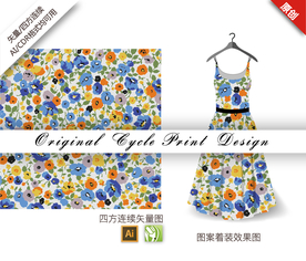 矢量梅花迎春花四方连续