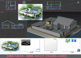 村居风貌提升民房效果图