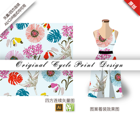 矢量鹿角海棠四方连续