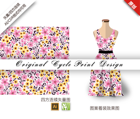 夹竹桃迎春花四方连续