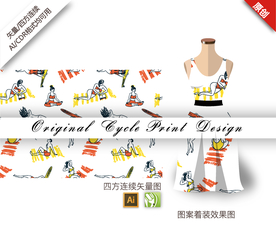 女人比基尼度假四方连续