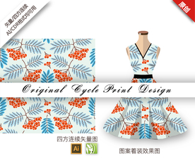 矢量海棠果四方连续