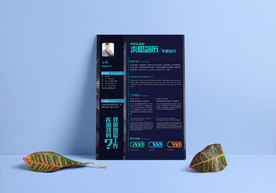 创意时尚个人求职简历