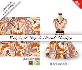 矢量西番莲四方连续