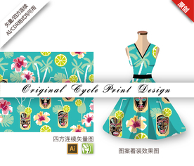 矢量冷饮椰树柠檬四方连续