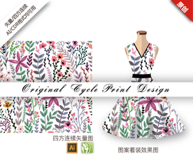 矢量手绘花丛四方连续