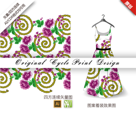 矢量绳子康乃馨四方连续