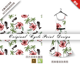 矢量木槿鱼骨四方连续