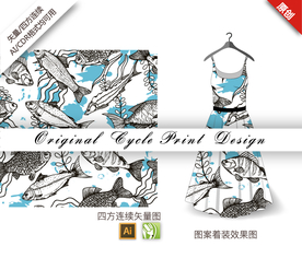 海底世界生物四方连续