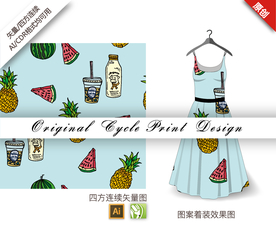 夏季水果冷饮四方连续