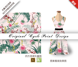 矢量含羞草四方连续