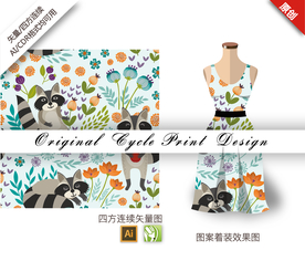 矢量果子狸四方连续