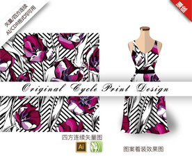 抽象郁金香四方连续