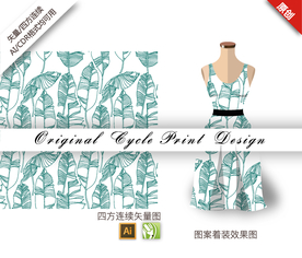 抽象热带叶子四方连续