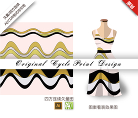 抽象涂鸦几何四方连续