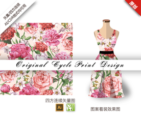 华贵牡丹四方连续