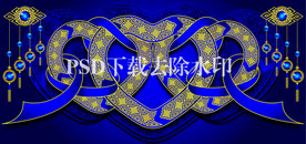 爱的告白梦之蓝