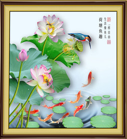 原创荷花鲤鱼翠鸟装饰画壁画