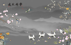 新中式山水高清墙画 TIF分层