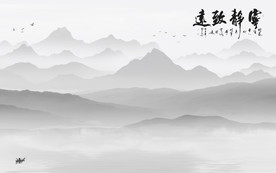 灰色山水高清墙画 TIF分层