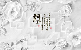 家居简欧 装饰画 TIF分层