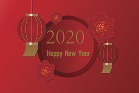 矢量图新年梅花灯笼背景图