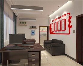 办公室装修