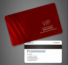 红色会员卡