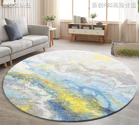 北欧抽象艺术地毯