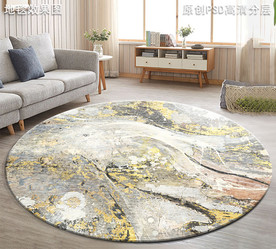 北欧抽象艺术地毯