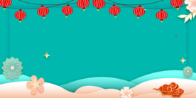 蓝色简约过新年背景元素