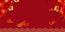 喜迎元宵猜灯迷展板背景