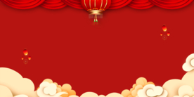 红色元宵节背景元素