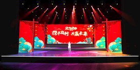 舞台设计  晚会舞台  舞美