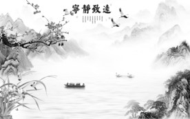 新中式画高档画 TIF分层