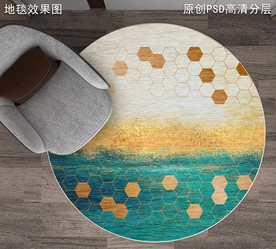 北欧抽象艺术地毯