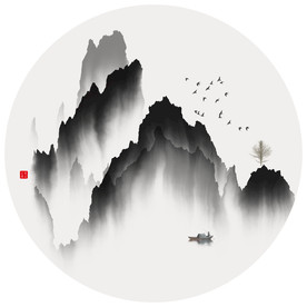 水墨山水画