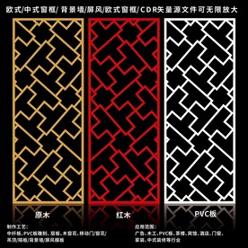 矢量屏风窗框移门图案