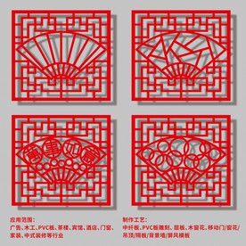 矢量屏风窗框移门图案