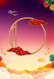 云朵边框背景元素