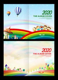 幼儿园卡通封面