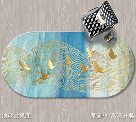 北欧抽象艺术地毯
