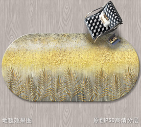 北欧抽象艺术地毯