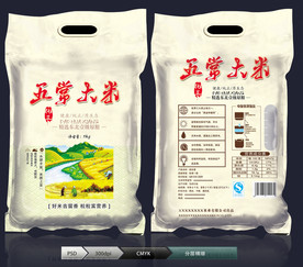 五常大米（展开图）