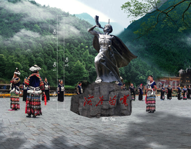 贵州民族广场雕塑