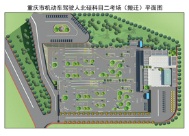 驾校景观设计平面图