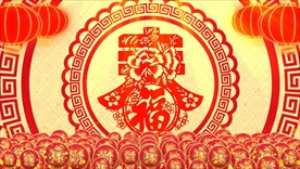 春节  晚会   舞台背景