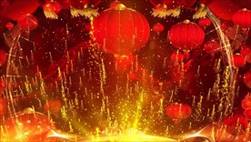 春节  晚会   舞台背景